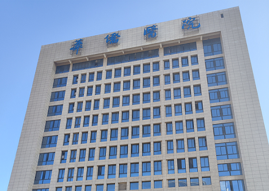 浙江麗水華僑醫院